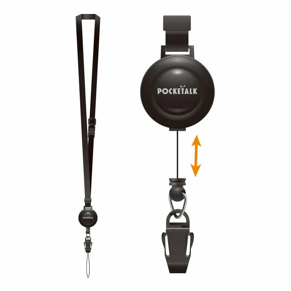 Pocketalk Lanyard Anhänger