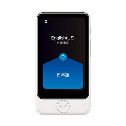 Pocketalk Plus Voice AI Translator (Pockettalk)