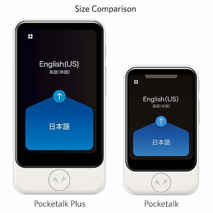 Pocketalk Plus Voice AI Translator (Pockettalk) – Bild 2