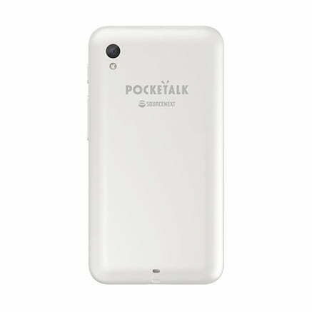 Pocketalk Plus Voice AI Translator (Pockettalk) – Bild 5